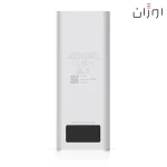 کنترلر سختافزاری یونیفای UCK-G2