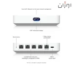کنسول ابری UCG-Ultra (Cloud Gateway Ultra)