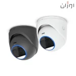 گارانتی دوربین تحت شبکه UVC G6 Pro Turret