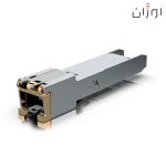 خرید ماژول SFP به RJ45