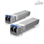 خرید ماژول SFP سینگل مود 10G