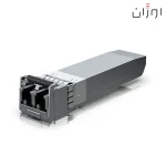 خرید ماژول SFP مالتی مود 10G