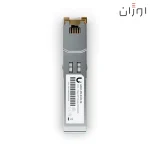 قیمت ماژول SFP به RJ45