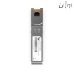 قیمت ماژول SFP+ به RJ45