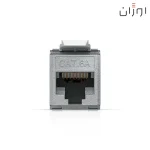 قیمت کیستون Cat6A یوبیکیوتی