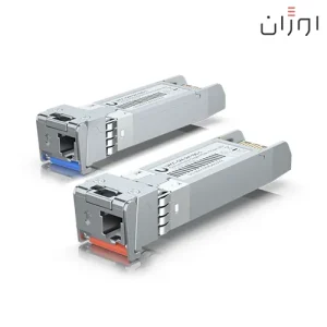 ماژول SFP بای‌ دایرکشنال سینگل مود 10G