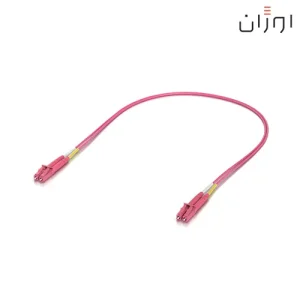 پچ کورد فیبر نوری OM4 LC UPC یوبیکیوتی