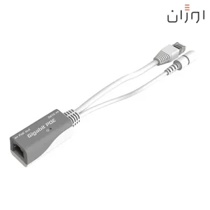 آداپتور RBGPOE