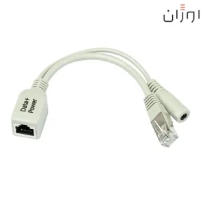آداپتور RBPOE